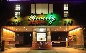 Beverly Commercial Motel